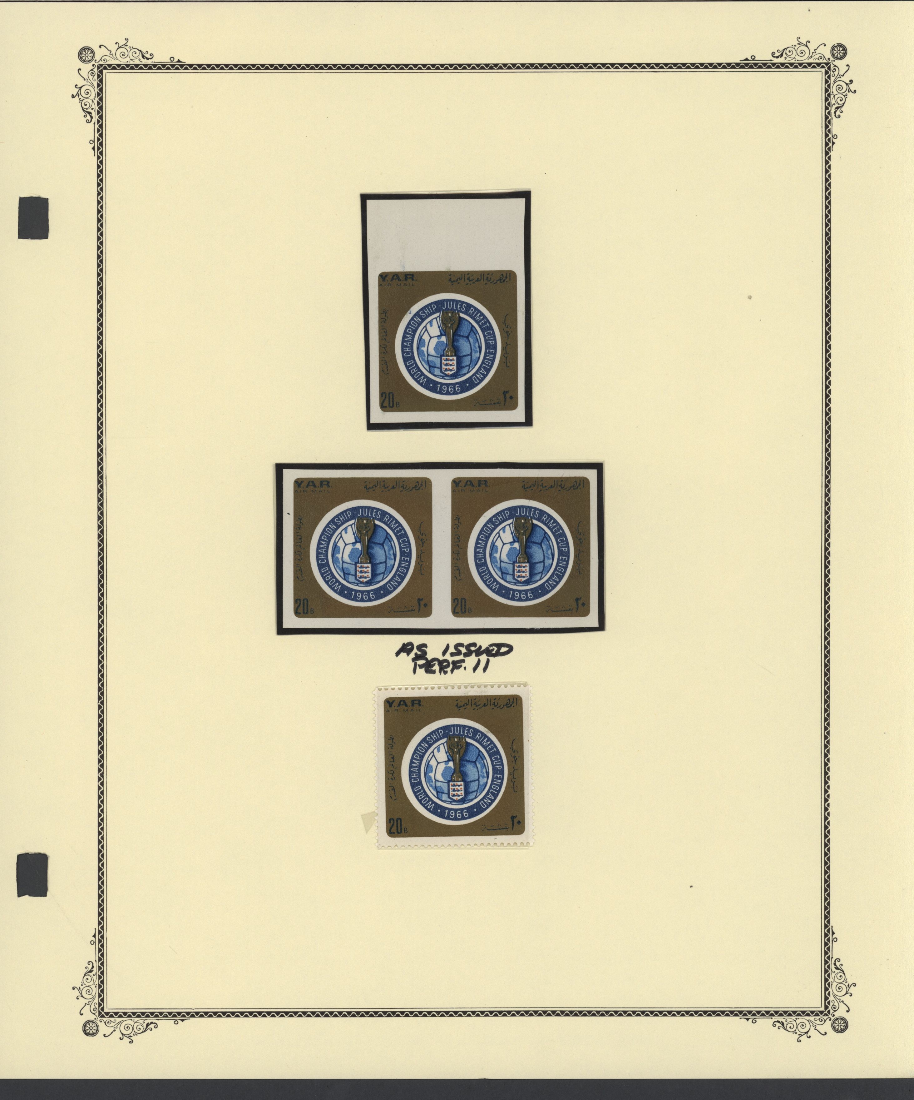 sample from the Arabic World Collection - Lot 29800