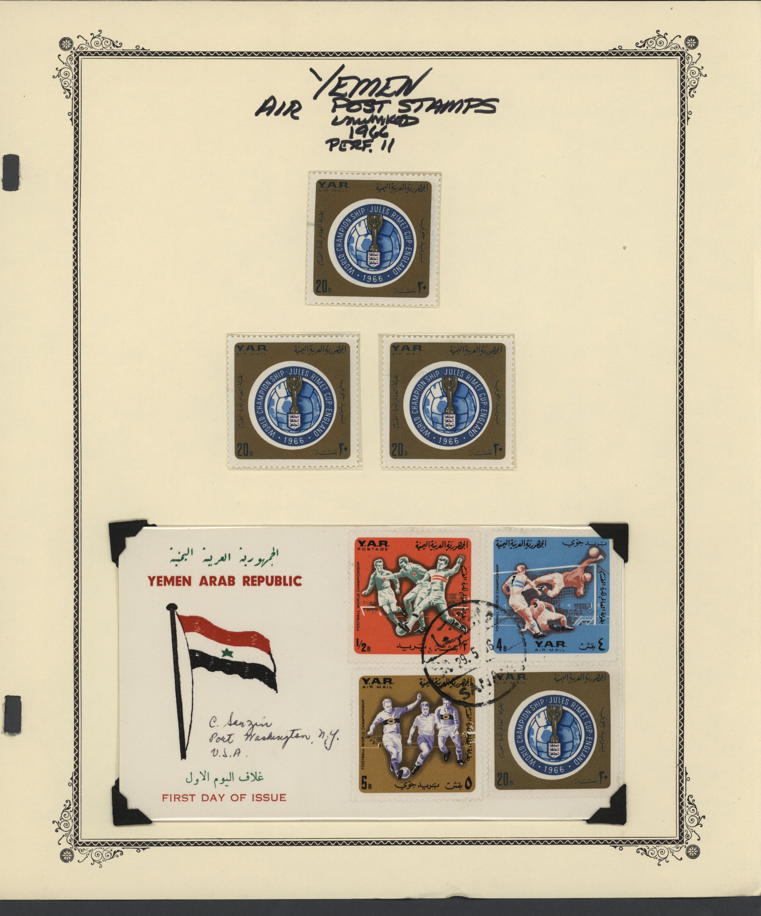 sample from the Arabic World Collection - Lot 29800