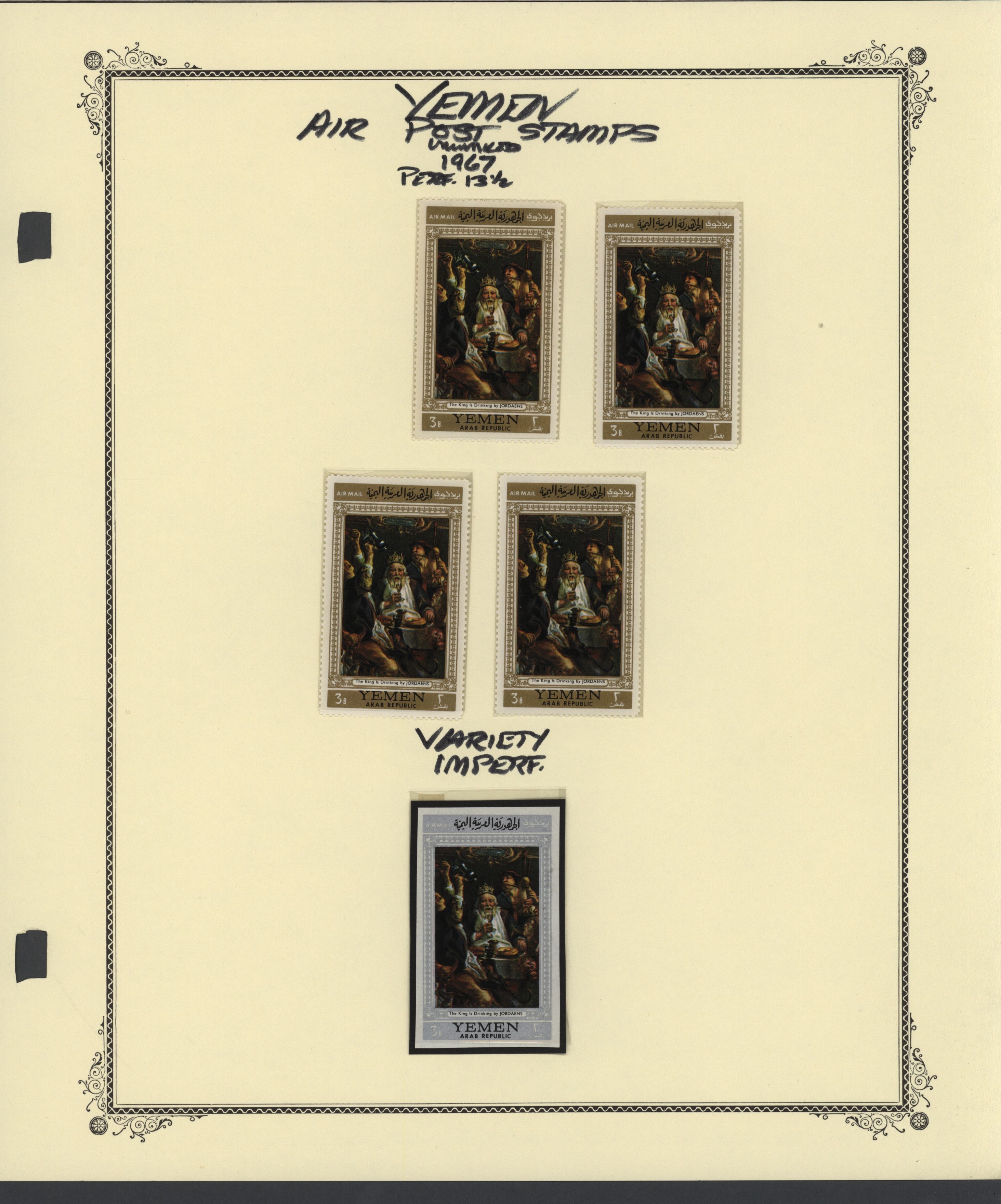 sample from the Arabic World Collection - Lot 29800