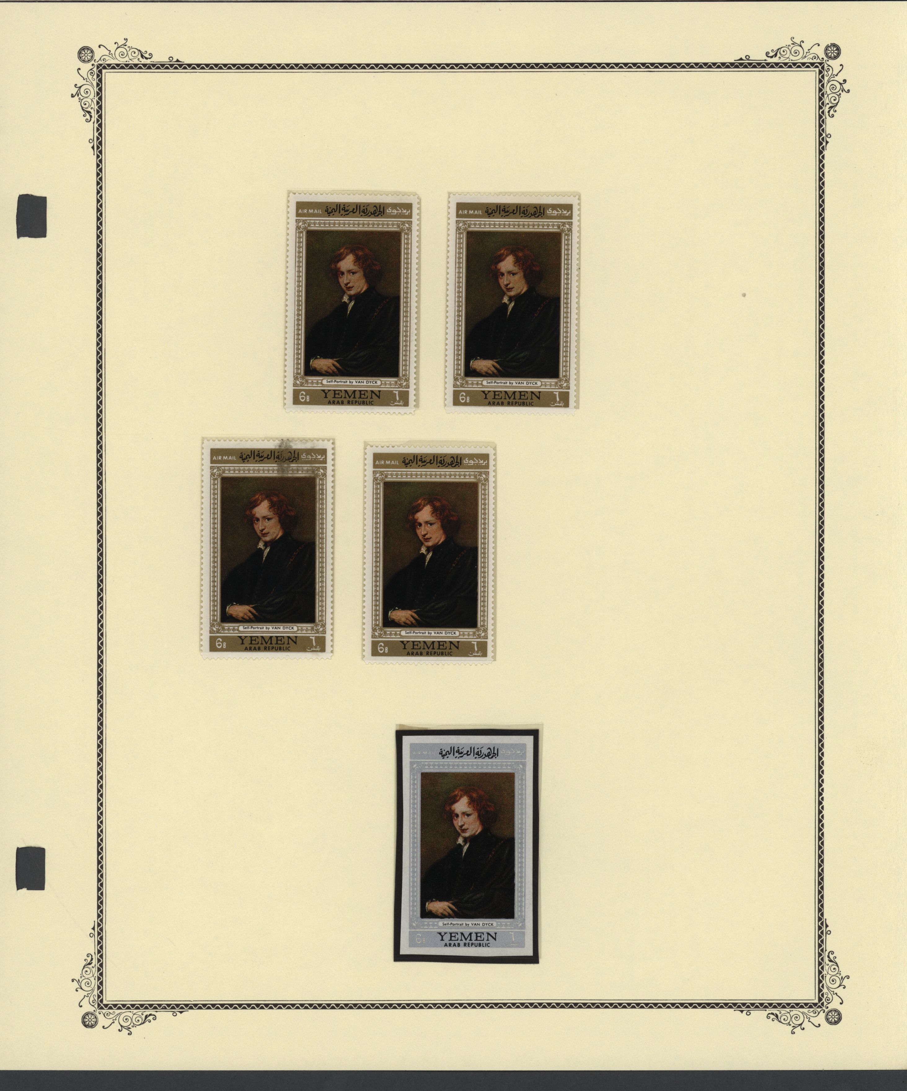 sample from the Arabic World Collection - Lot 29800