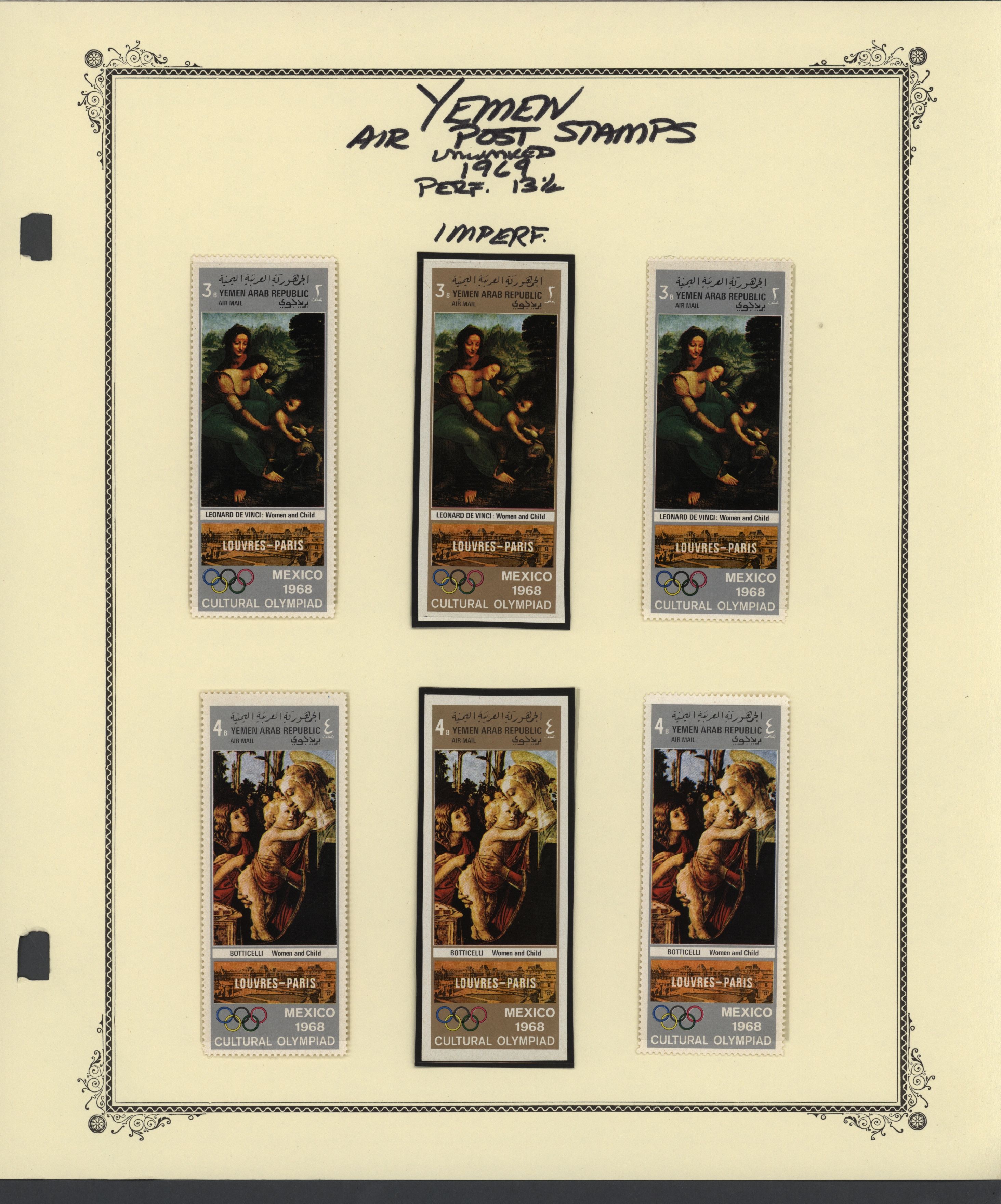 sample from the Arabic World Collection - Lot 29800