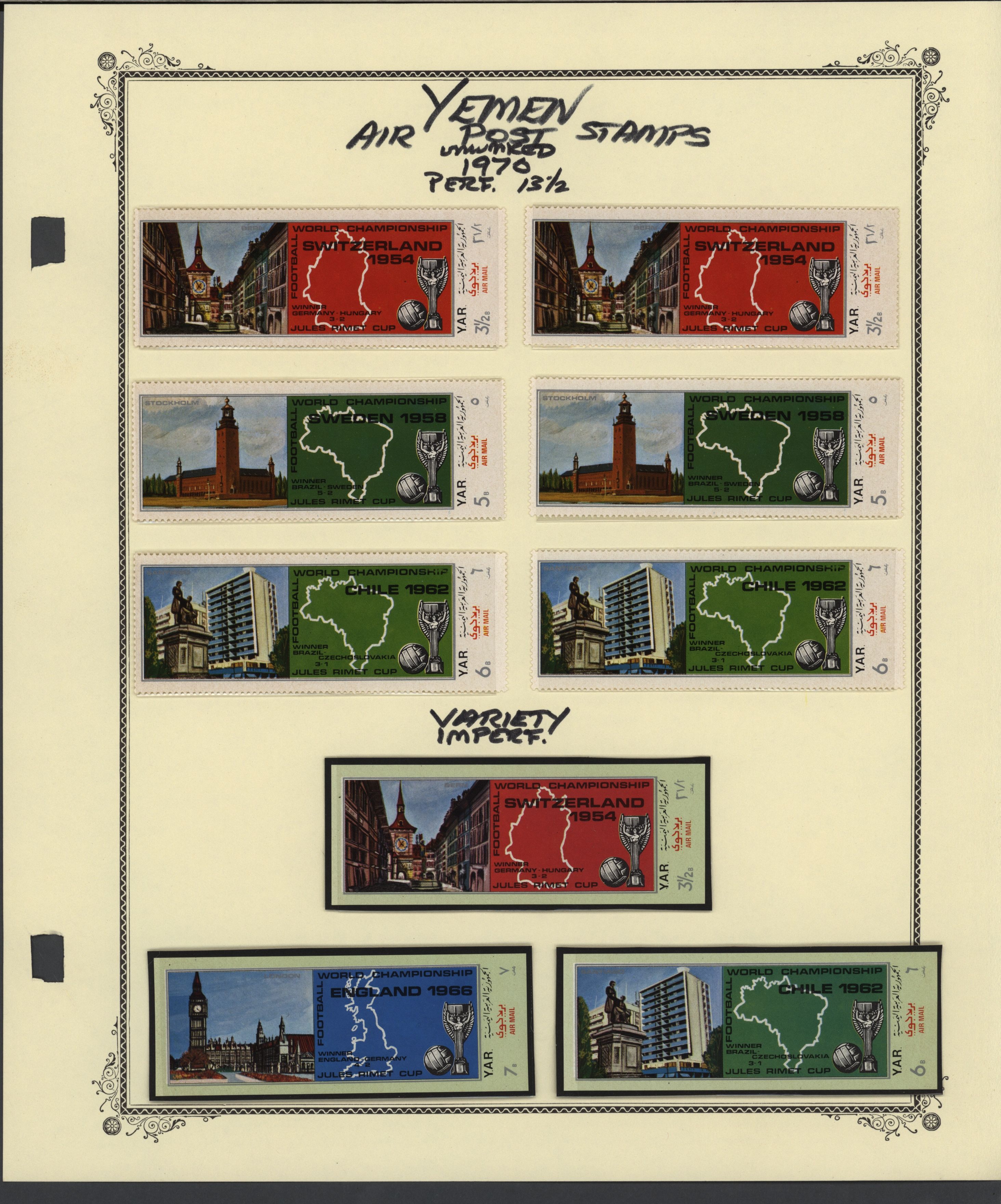 sample from the Arabic World Collection - Lot 29800