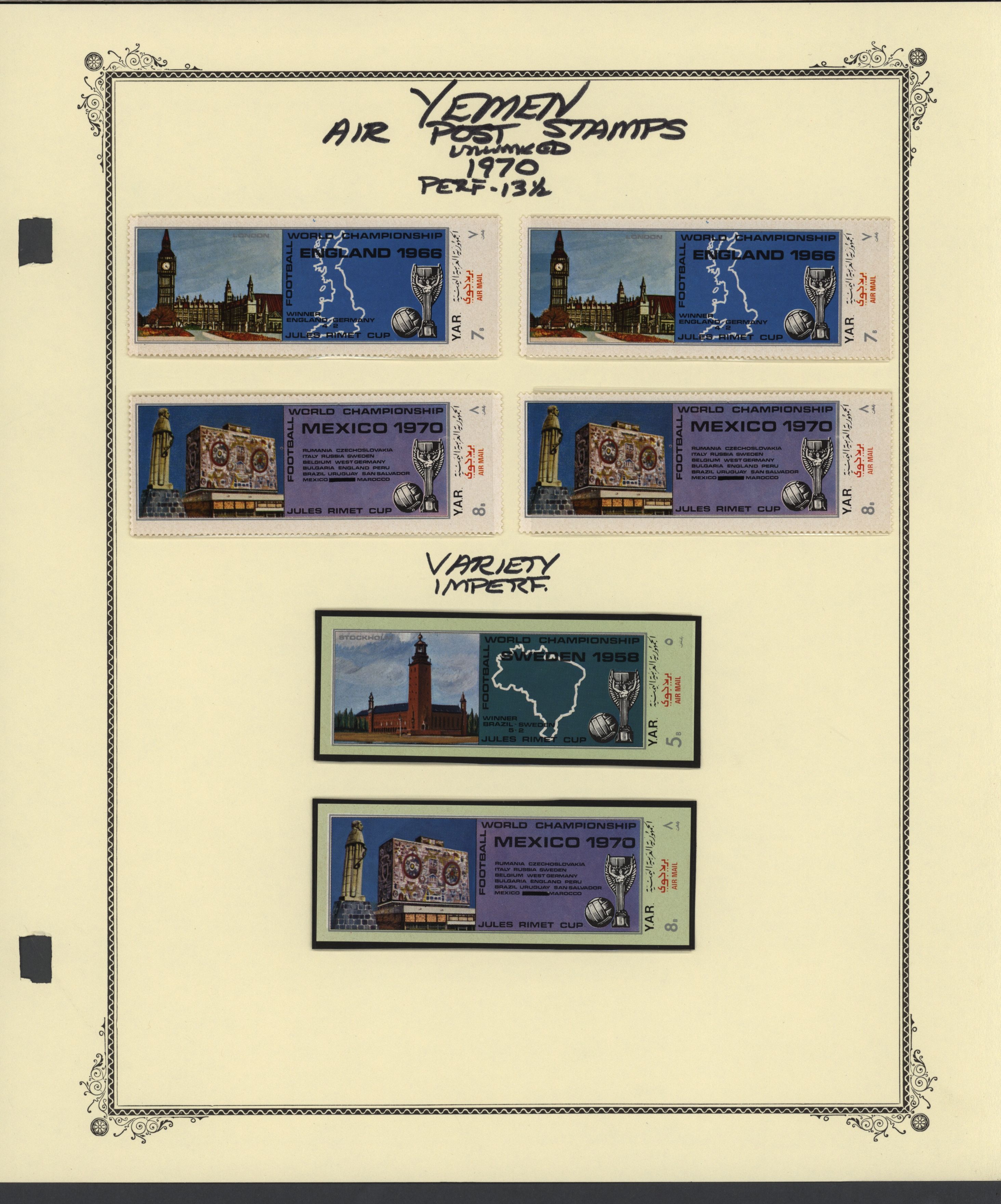 sample from the Arabic World Collection - Lot 29800