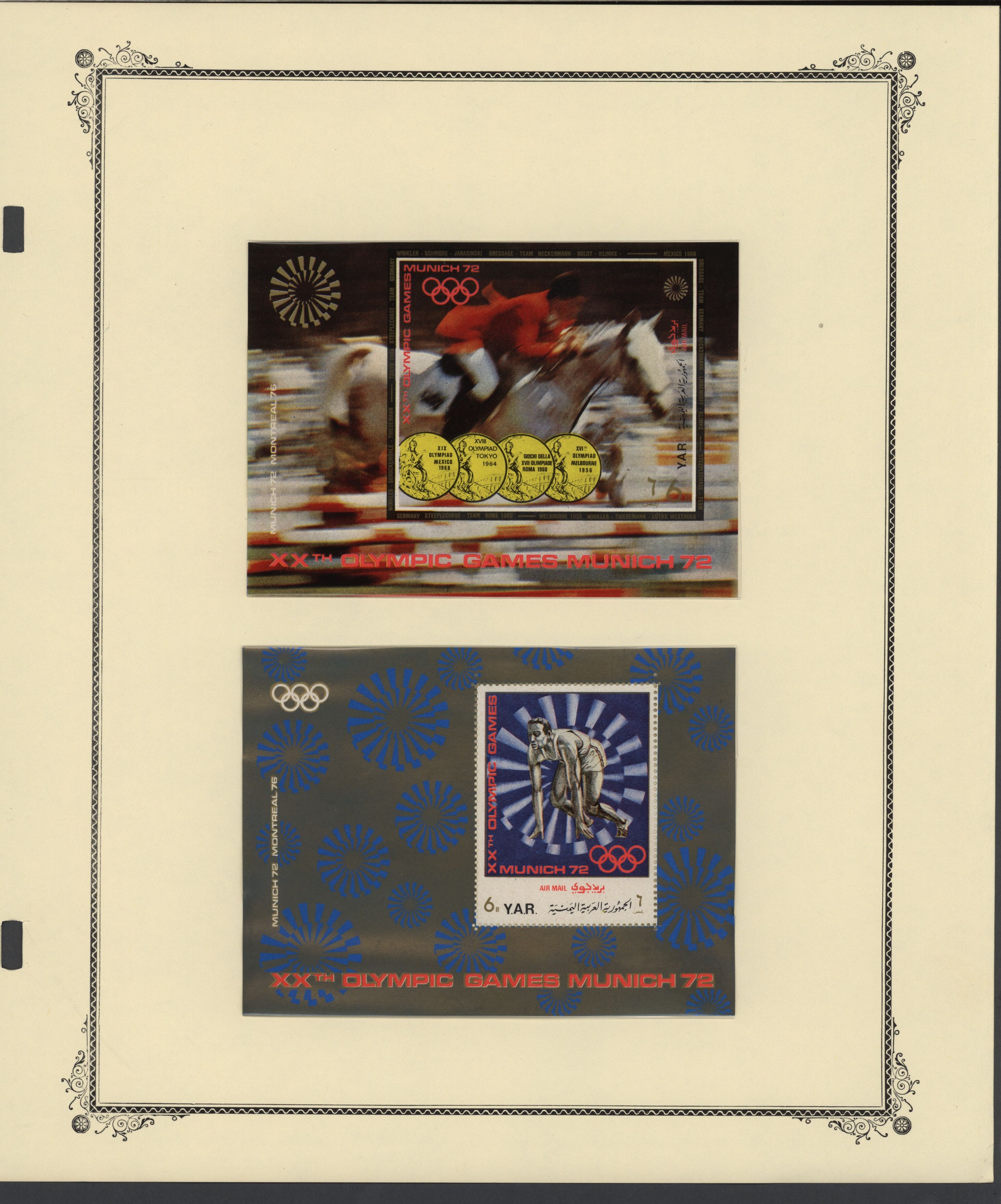 sample from the Arabic World Collection - Lot 29800