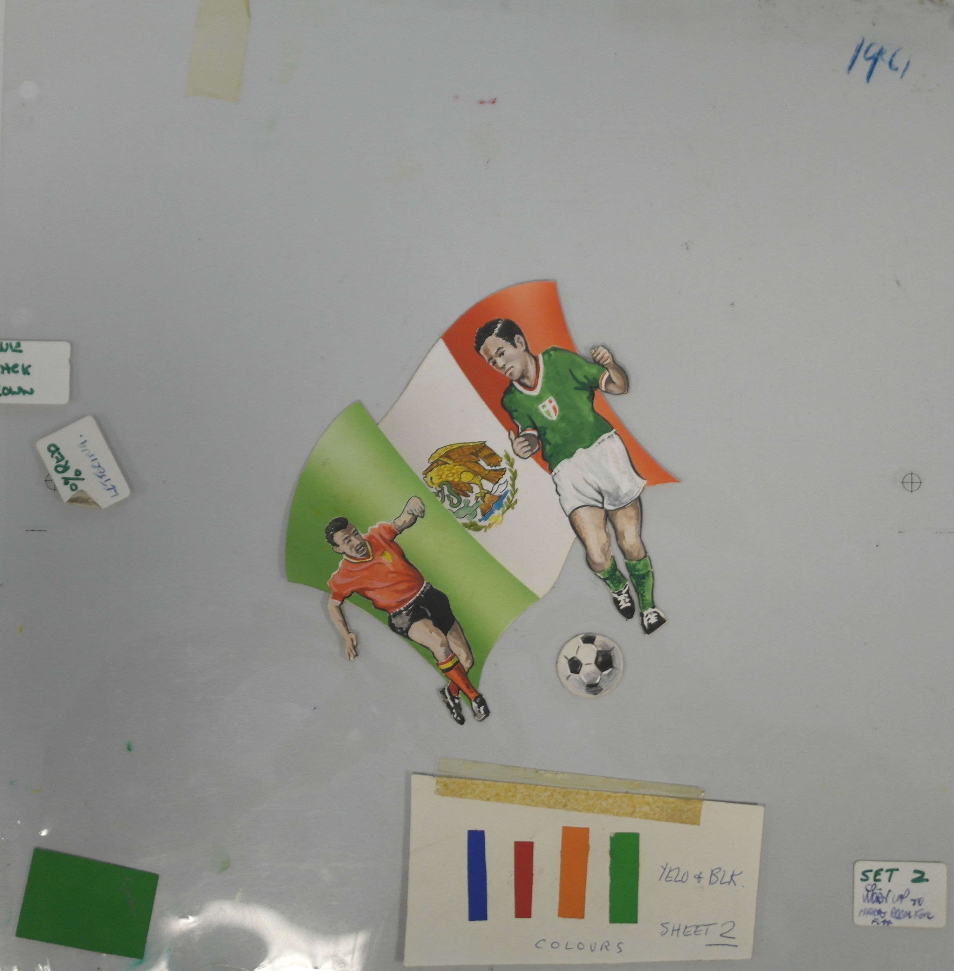 sample from the Arabic World Collection - Lot 29800